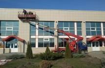 IMG-20200323-WA0005