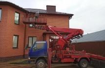 IMG-20200323-WA0008