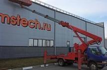 IMG-20200323-WA0019